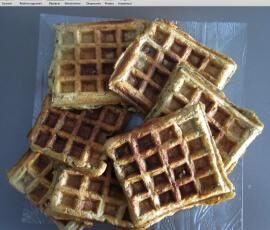 Gaufres aubergines mozzarelle