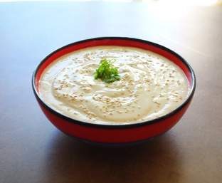 Mtabal Betjan (crème d'aubergine au sésame, recette Libanaise de mezzé froid)